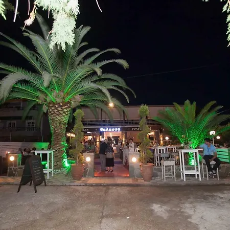 θάλασσα Cafe Bar